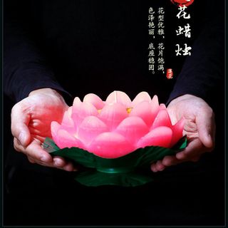 NẾN HOA SEN