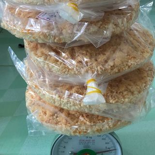 Sỉ cơm cháy chà bông siêu ngon.