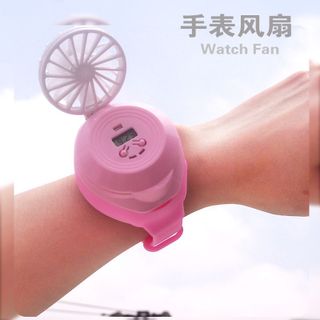 Đồng Hồ Đeo Tay có Quạt