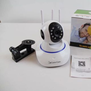 CARECAM 3 RÂU 2.0MP