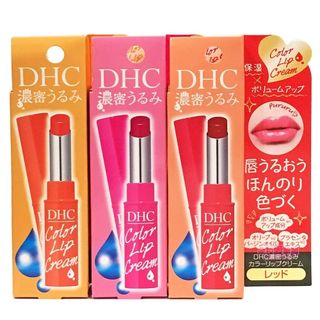 SON DƯỠNG MÔI DHC CÁC LOẠI - NHẬT BẢN