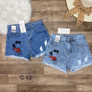 Quần Short Nữ