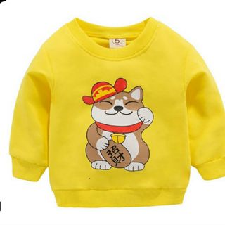 Ao khoac baby