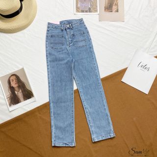 Quần jeans kiểu 2 túi ống đứng giá sỉ