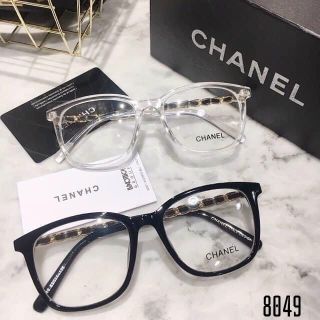 GONG KINH 8049