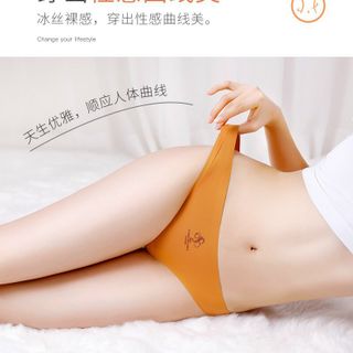 Quần lọt khe 86075