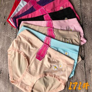 Quần chíp cotton hoa cúc Cạp cao