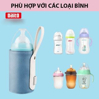 Túi Ủ Bình Sữa Giữ Nhiệt Da DAISO giá sỉ