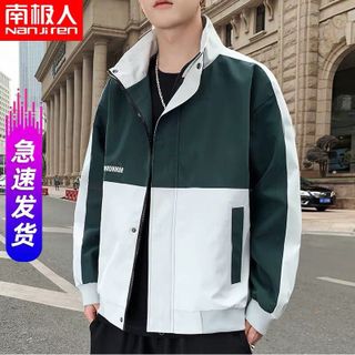 Áo khoác dù nam phong cách