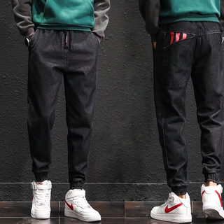 Quần jogger jean thể thao