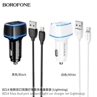Bộ Cóc Cáp Sạc Xe Hơi Borofone BZ14 Cổng Lightning 2 Cổng USB chuẩn US giá sỉ