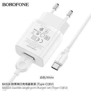 Bộ Cóc Cáp Sạc Borofone BA52A Cổng Type C - 1 Cổng USB 2.1A chuẩn EU