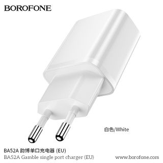 Cóc Sạc Borofone BA52A - 1 Cổng USB 2.1A chuẩn EU giá sỉ