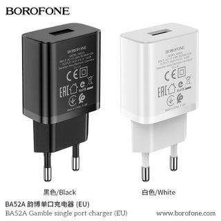 Cóc Sạc Borofone BA52A - 1 Cổng USB 2.1A chuẩn EU