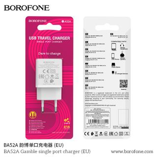 Cóc Sạc Borofone BA52A - 1 Cổng USB 2.1A chuẩn EU