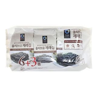 Rong Biển Tẩm Dầu Oliu Ăn Liền Chung Jung One Bịch 9 Gói 45G giá sỉ