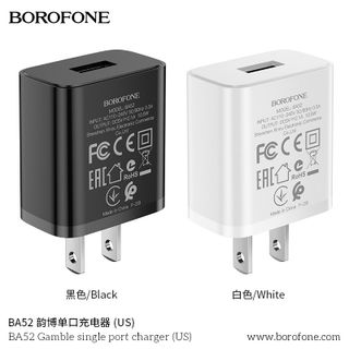 Cóc Sạc Borofone BA52 - 1 Cổng USB 2.1A chuẩn US