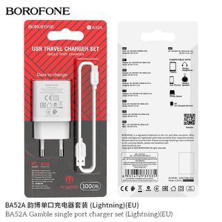 Bộ Cóc Cáp Sạc Borofone BA52A Cổng Lightning - 1 Cổng USB 2.1A chuẩn EU giá sỉ