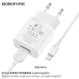 Bộ Cóc Cáp Sạc Borofone BA52A Cổng Lightning - 1 Cổng USB 2.1A chuẩn EU