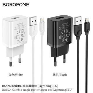 Bộ Cóc Cáp Sạc Borofone BA52A Cổng Lightning - 1 Cổng USB 2.1A chuẩn EU