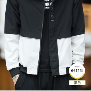 Áo khoác dù nam phối màu