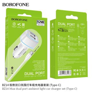 Bộ Cóc Cáp Sạc Xe Hơi Borofone BZ14 Cổng Type C 2 Cổng USB chuẩn US giá sỉ