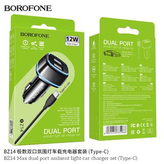 Bộ Cóc Cáp Sạc Xe Hơi Borofone BZ14 Cổng Type C 2 Cổng USB chuẩn US