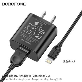 Bộ Cóc Cáp Sạc Borofone BA52 Cổng Lightning - 1 Cổng USB 2.1A chuẩn US