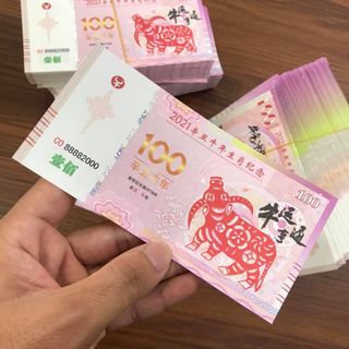 Tiền con trâu macao kỉ niệm mệnh giá 100 patcas
