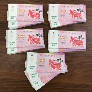 Tiền con trâu macao kỉ niệm mệnh giá 100 patcas