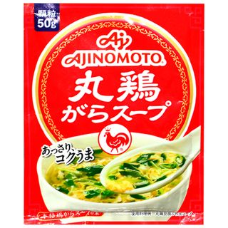 Hạt Nêm Gà Ajinomoto 50G giá sỉ