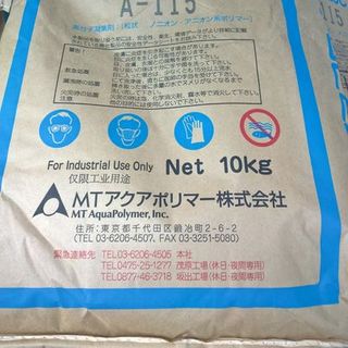 PHÈN XANH NGUYÊN LIỆU CẮT TẢO