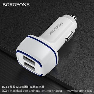 Sạc Xe Hơi Borofone BZ14 2 Cổng USB