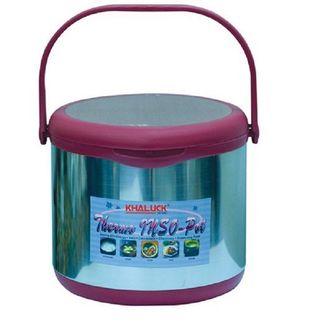 Nồi ủ Khaluck Home KL-710