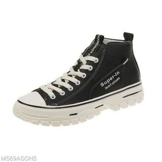 Bata Cổ Cao giá sỉ​, giá bán buôn