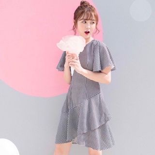 Đầm Xoè Ngắn Tầng Bèo Lai