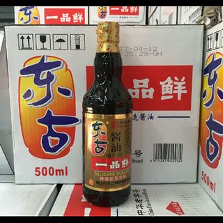 XÌ DẦU NHẤT PHẨM TIÊN - XÌ DẦU CÀNG CUA 500ML