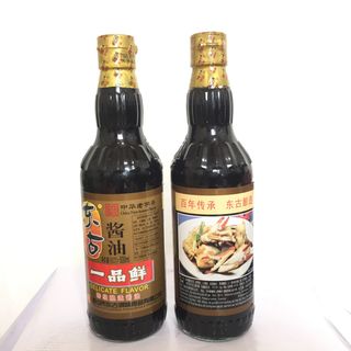 XÌ DẦU NHẤT PHẨM TIÊN - XÌ DẦU CÀNG CUA 500ML