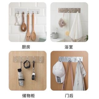 móc dán cường lực bẻ cong tuỳ thích