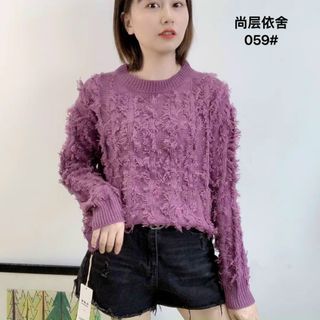 Áo len quảng châu mã 05 giá sỉ