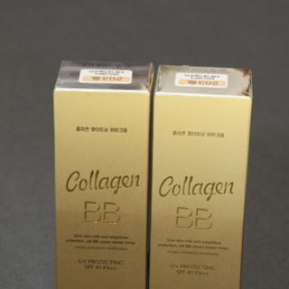 Kem Nền Collagen Che Khuyết Điểm BB Mayfiece Hàn Quốc