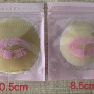 Miếng dán ngực tàng hình siêu chắc