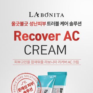 Cream Recover Acné Labonita 50ml ( Kem đặc trị mụn, mờ thâm, mềm da )