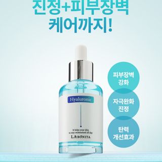 Vital Hyaluronic Acid Serum 50ml ( Serum dưỡng ẩm ,sáng da, tăng đàn hồi cho da )