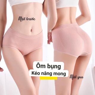 Quần lót nữ dệp kim nâng mông full túi zip