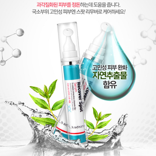 Serum Recover Spot Labonita 15ml ( Serum trị mụn làm dịu mát vùng da thương tổn)