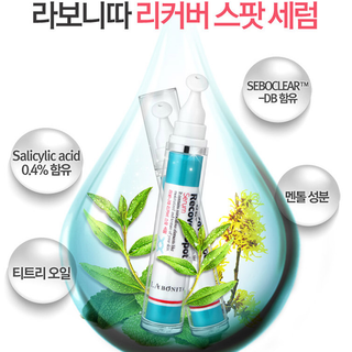 Serum Recover Spot Labonita 15ml ( Serum trị mụn làm dịu mát vùng da thương tổn)