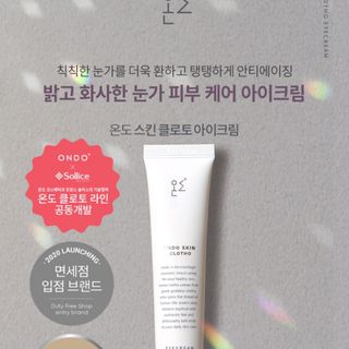 Kem mắt Ondo Clotho Eye Cream