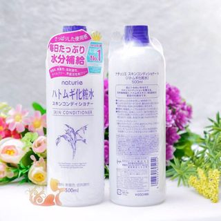 Nước hoa hồng gạo nhật 500ml giá sỉ