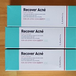 Recover Acné Foam Cleanser 100ml ( Sữa rửa mặt đặc trị mụn, kiềm dầu )